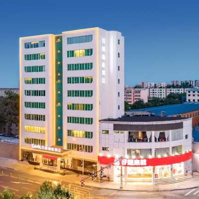 灰鯨智能酒店（保定軍校廣場河北大學店） 鄰近軍校廣場的酒店