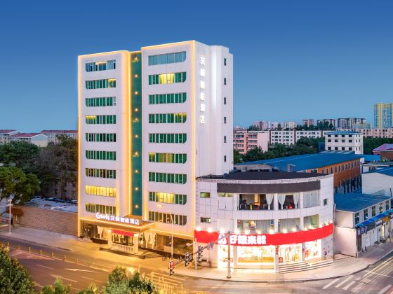 灰鯨智能飯店（保定軍校廣場河北大學店）