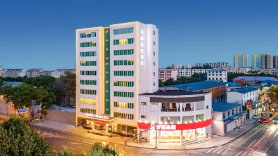 huijingzhinengjiud Hotels in Baoding Central Passenger Transport Terminal