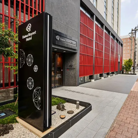 Daiwa Roynet Hotel KANAZAWA-MIYABI