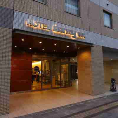 Dormy Inn Takasaki  Hot Spring Hotel Exterior