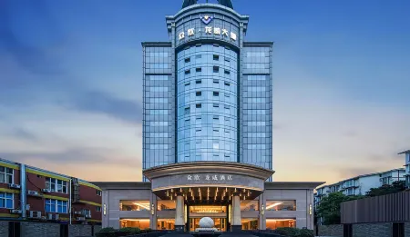 LongWei Hotel (Chengdu University Games Sports Center Longwei Building) Отели рядом с достопримечательностью «Chengdu Aeronautic Vocational and Technical College»