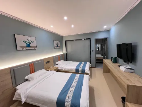 Taoyuan Homestay