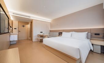 JI Hotel Chengdu Jinhua Wanda