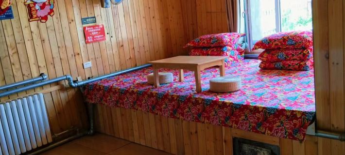 Country Farmhouse (North Pole Village) Hotels in Mohe City