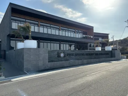 FIVE SPRING RESORT THE SHIRAHAMA Отели рядом с Аэропорт Ширахама