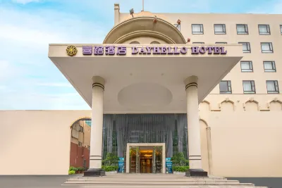 Dayhello Hotel (Shangchuan Metro Station) Hotel dekat Baiguoyuan (Baoyayuan Southeast)