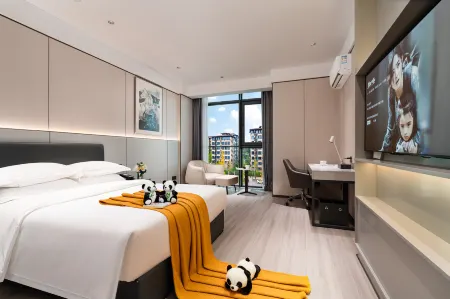 Fanjing Tianfu Hotel