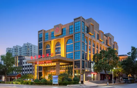 銀川柏森國際飯店