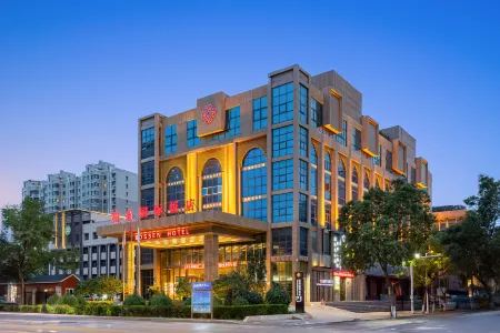 Bossen International Hotel Отели рядом с достопримечательностью «Unit Library»