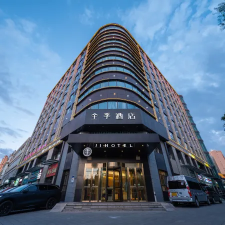 Ji Hotel (Kuitun Yimaxiang Tourism & Cultural Block)