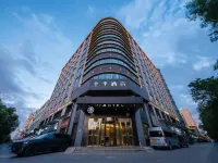 JI Hotel (Kuytun Yipinhui Food Street) Các khách sạn ở Khuê Đồn