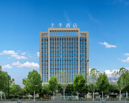 โรงแรม JI (ถนนตะวันออกกู่เฉิง อันจี้) โรงแรมในอันจี้