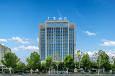 JI Hotel (Anji Gucheng East Road) Hotels in Anji