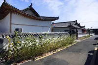 Guangdong Korean Homestay Hotels in Helong