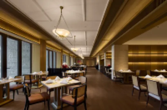 그랜드 뉴 센추리 리조트, 창싱, 어 트리뷰트 포트폴리오 리조트