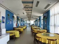 歐衡喜萊海景公寓（陽西沙扒灣榮盛御海灣店）