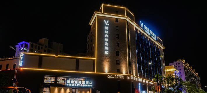 Radisson Hotel Cangnan Hotel a Cangnan