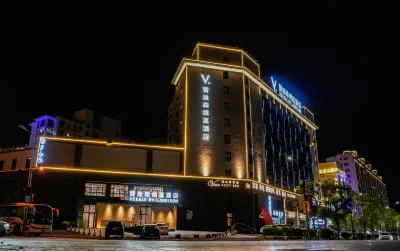 Radisson Hotel Cangnan 문베이 비치 주변 호텔