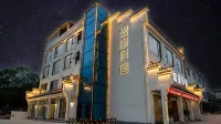 Xuli Hotel