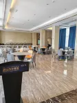 Yeste International Hotel (Shenzhen International Exhibition Center Guozhan Subway Station) - 4-نجوم