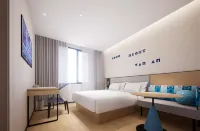 Homeinn Hotel (Harbin Xiangfang Wanda Plaza Longta) Hotels in Harbin