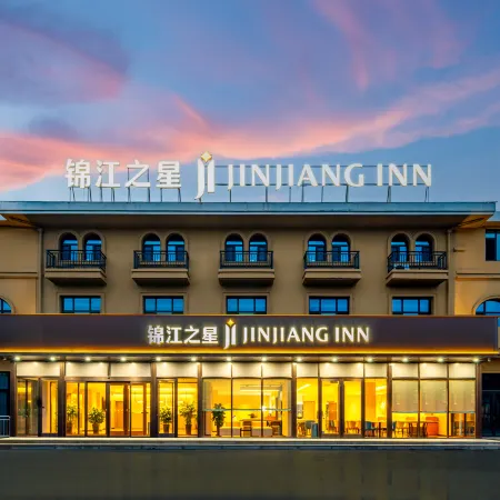 Jinjiang Inn (Dezhou East Station, Causeway Bay Outlets)