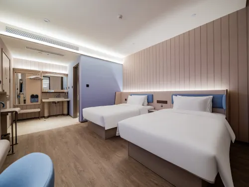 HanTing Hotel (Yulin Huancheng Bei Road)