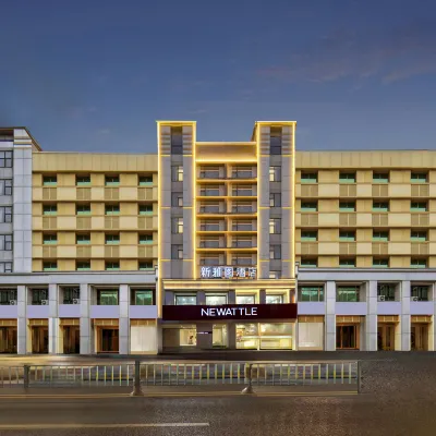Yiwu New Yatu Hotel Hotels near Yiwu Xiuhu Park