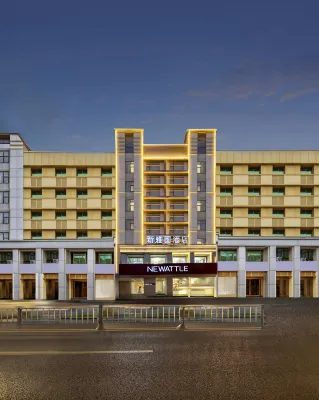 Yiwu New Yatu Hotel