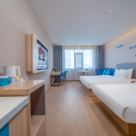 Homeinn Hotel (Liupanshui High-speed Railway Station People's Square)