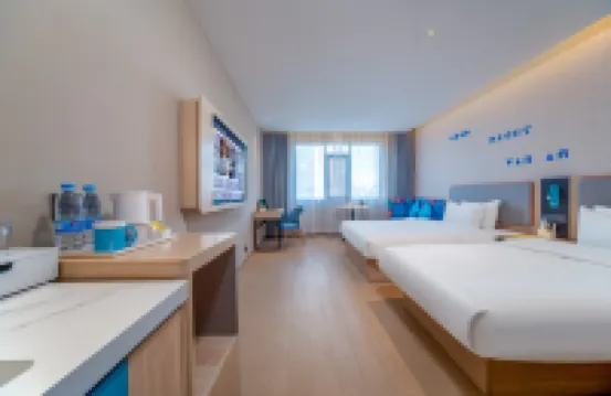 如家酒店（六盤水高鐵站人民廣場店） 鄰近鐘山公園的酒店