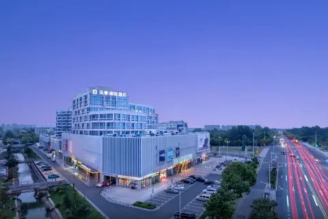 MEHOOD LESTIE Hotel (Dongtai Railway Station)