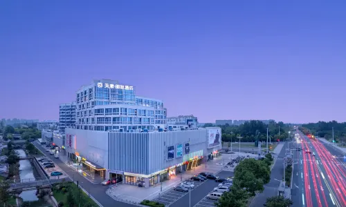 Mehood  Li  Zhi  （Dongtai High Speed Railway Station）