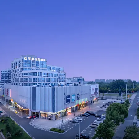 MEHOOD LESTIE Hotel (Dongtai Railway Station) Отели в г. Донтай