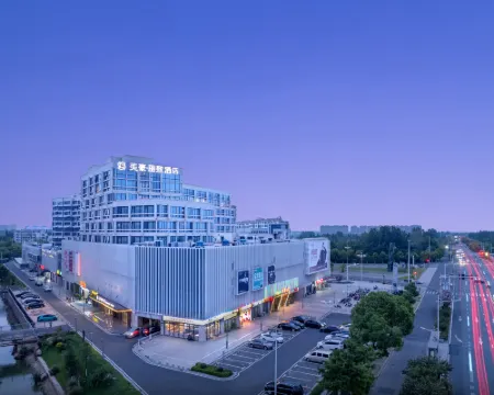 MEHOOD LESTIE Hotel (Dongtai Railway Station) Hotels in Dongtai