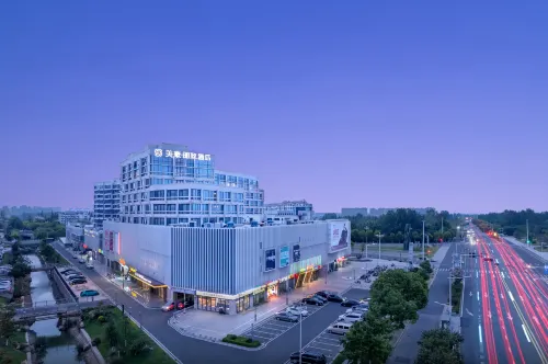 MEHOOD LESTIE Hotel (Dongtai Railway Station) Hotels in Dongtai