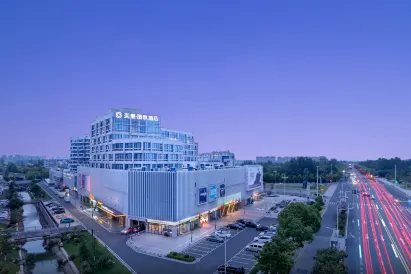 Mehood  Li  Zhi  （Dongtai High Speed Railway Station）