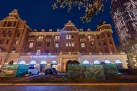 โรงแรม HanTing (เสี่ยวไป๋โหลว อู่ต้าเต้า เทียนจิน)