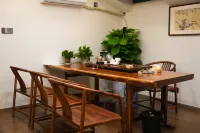 Yihou Courtyard Homestay