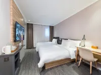 HanTing Premium Hotel (Beijing Wudaokou Tsinghua East Gate) Hotels near Beijing Forestry University