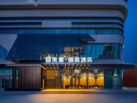 MEHOOD LESTIE Hotel (Shenbei University Town Fantawild Store) Hotels near Shenbei