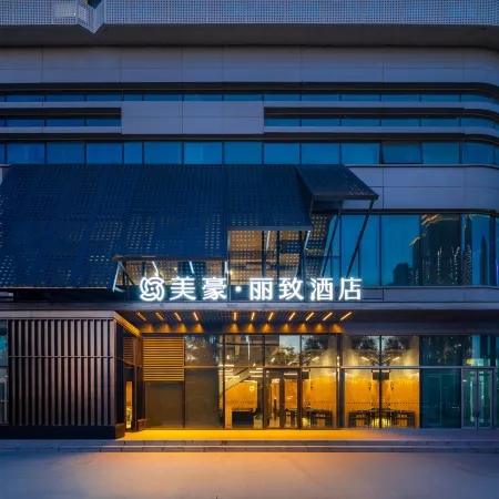 MEHOOD LESTIE Hotel (Shenbei University Town Fantawild Store)