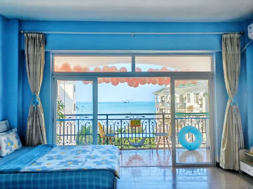 Xinyuan Yijia Seaview Inn (Sanya Jiefang Road Pedestrian Street Branch) -  Ferienwohnungen