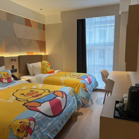 Elong Me Anlai Hotel (Shanghai Hongqiao Zhongshan West Road) Отели рядом с достопримечательностью «Чаннин»