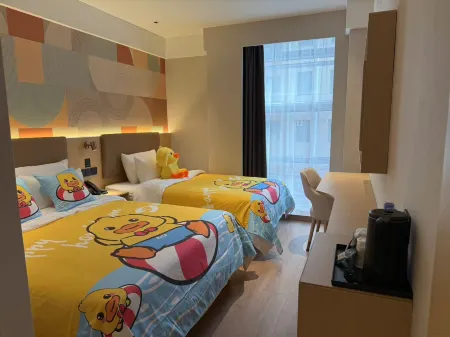 Elong Me Anlai Hotel (Shanghai Hongqiao Zhongshan West Road) Отели рядом с достопримечательностью «Donghua University(Yanan Road Campus)»