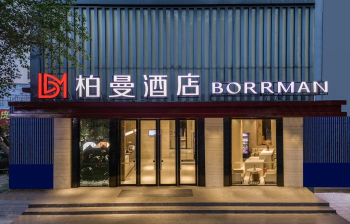 Baiman Hotel (Yulin International Convention and Exhibition Center Yulin Railway Station Branch)
