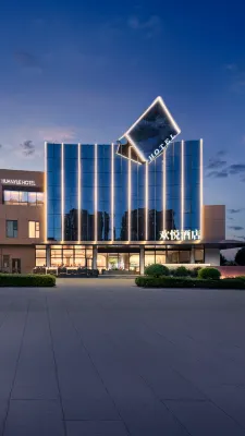 Huanyue Hotel (Jingmen Baimeng Huigu Yiwei Branch)