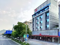 柏曼飯店（百色靖西錦繡古鎮店）