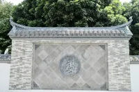Hanlin Courtyard Hotels near Shuangjishan Forest Park